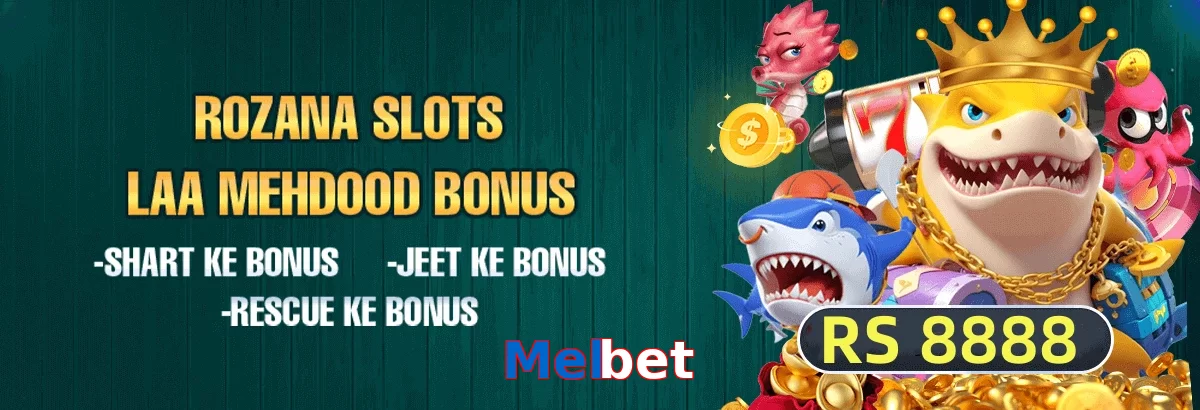 Melbet game app for Pakistan players