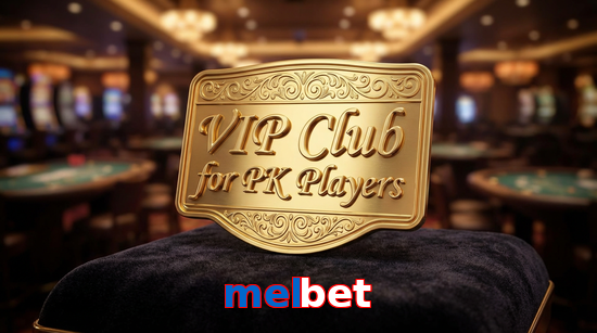 Main screen of Melbet vip page for PK players